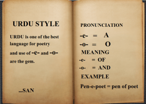 URDU STYLE