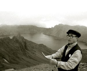 ko un - Great Korean poet - 고은