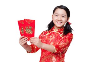 hongbao - Chinese New Year card