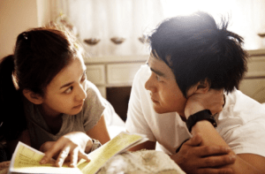 hear-me-taiwanese-movie